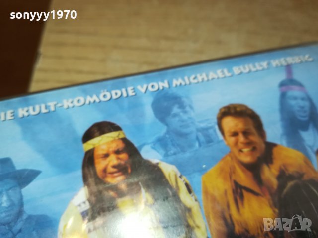 DER SCHUH DES MANITU-VIDEO ВНОС GERMANY 3103231641, снимка 6 - Други жанрове - 40206756