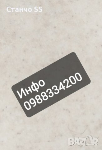 Пощенски марки GIBRALTAR 1938/51г, снимка 5 - Филателия - 40775823