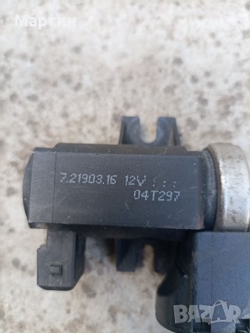 Вакуум клапан за Киа Соренто - дизел 2.5 CRDI 16 V - 140 к.с., снимка 8 - Части - 41398537