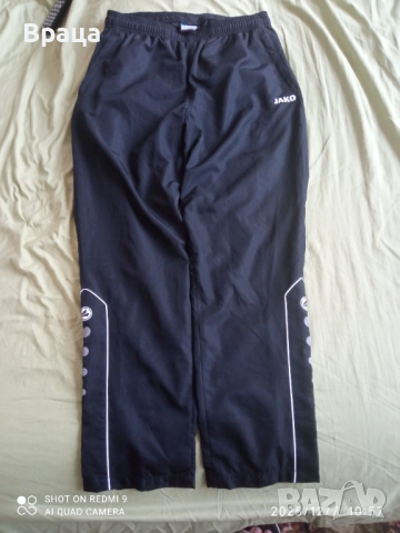 Продавам спортен екип , снимка 3 - Спортни дрехи, екипи - 52718138