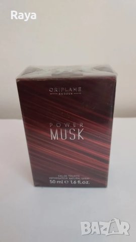 Pover  Musk  50 ml. Oriflame , снимка 6 - Дамски парфюми - 44493277