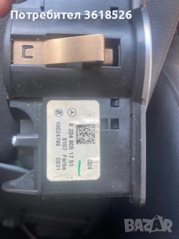 Ключ за светлини мерцедес / mercedes w204, снимка 3 - Части - 51342178