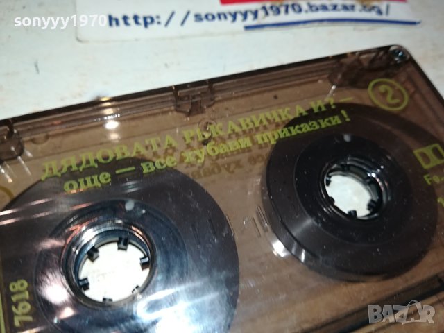 ДЯДОВАТА РЪКАВИЧКА-БАЛКАНТОН-КАСЕТА 0510231617, снимка 9 - Приказки за слушане - 42447045