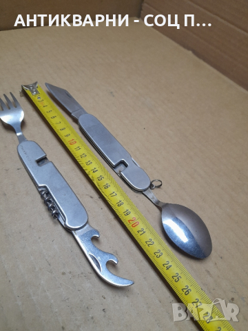 Стара Полева Войнишка Ножка., снимка 8 - Антикварни и старинни предмети - 44717046