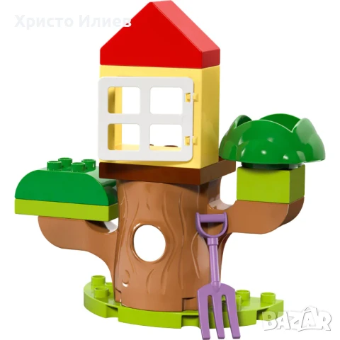 LEGO Duplo - Градината и дървесната къща на Пепа 10431, снимка 8 - Конструктори - 51030528