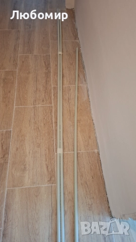 Продавам полипропиленови (PPR) тръби - 20 mm