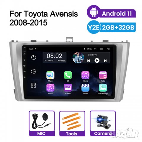 Мултимедия, Двоен дин, за Toyota, Avensis, Андроид, Дин навигация за Тойота Авенсис, плеър с Android, снимка 2 - Аксесоари и консумативи - 34030621