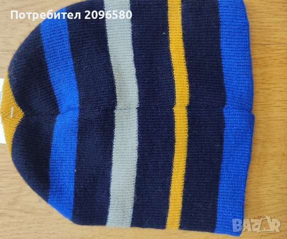 Зимна Детска Шапка