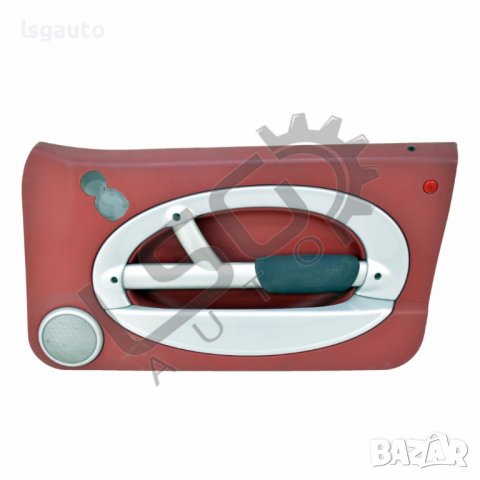 Интериорна кора предна дясна врата Mini Hatch (R50; R53)(2001-2006) ID:90143