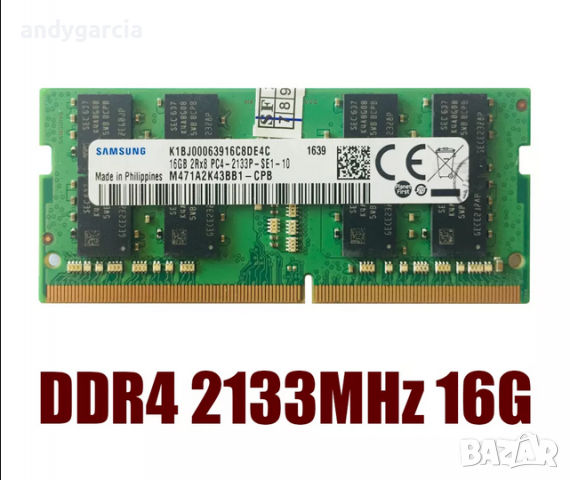 16GB DDR4 KIT 2400mhz Kingston (2x8GB DDR4) sodimm за лаптоп , НОВ кит комплект