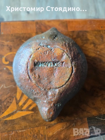 Антична бронзова маслена лампа , снимка 2 - Антикварни и старинни предмети - 53580473