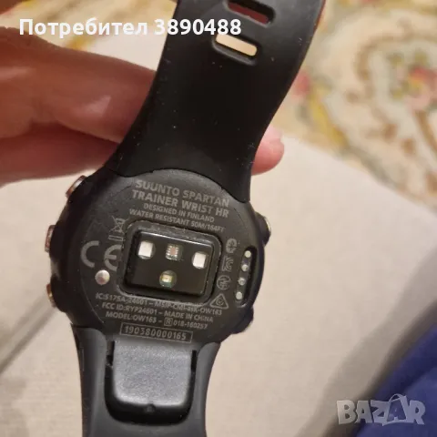 Suunto Spartan Trainer Wrist HR, снимка 2 - Мъжки - 48786005