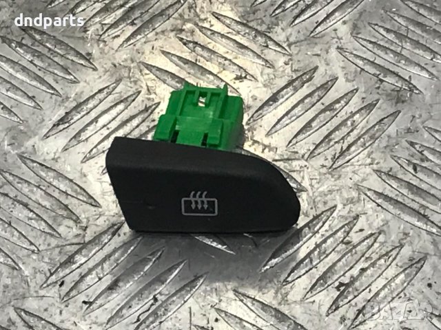 Копче Toyota Aygo,1.0i,2007г.