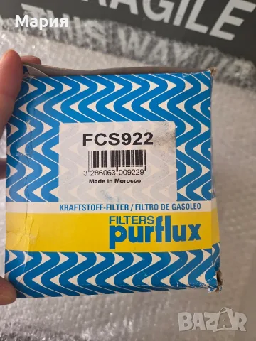 Нов горивен филтър Purflux FCS922