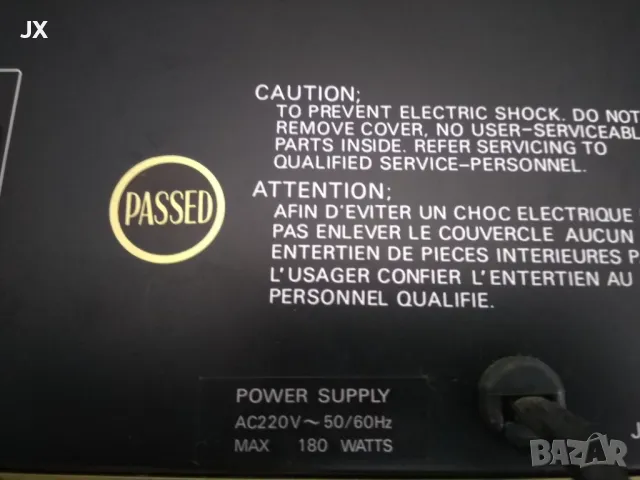 NORIS sta-835.stereo amplifier, снимка 10 - Ресийвъри, усилватели, смесителни пултове - 49323320