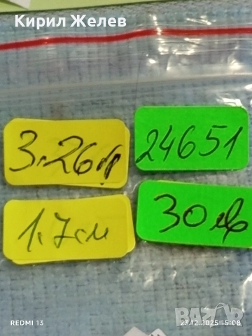 Сребърен авторски пръстен с МАЛАХИТ Арт бижу майсторска ръчна изработка 24651, снимка 10 - Пръстени - 52884560