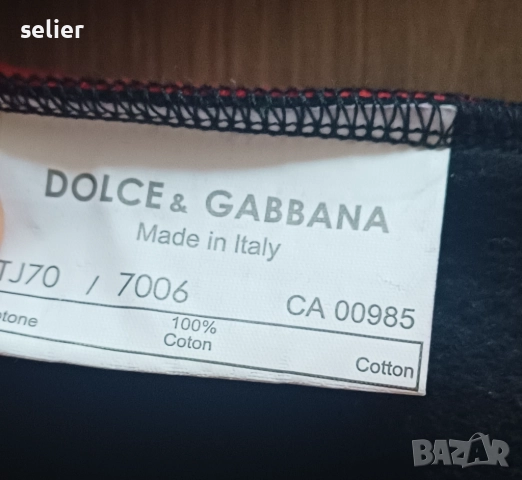 DOLCE & GABBANA-оригинално мъжко горнище Размер-M MADE IN 🇮🇹 ITALY  Много запазено,като ново.Слага, снимка 6 - Спортни дрехи, екипи - 52708422