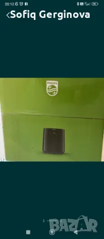 Уред за готвене Philips HD9252/90, снимка 3 - Други - 47645143