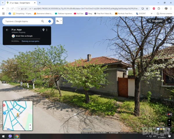 Къща в гр.Кубрат, снимка 2 - Къщи - 50525589