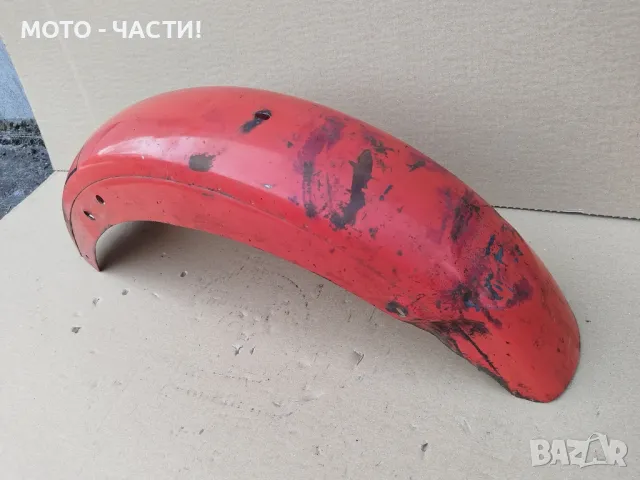 Заден Калник За ЧЕЗЕ 250, 350 / НОМЕР 2., снимка 3 - Части - 49480239