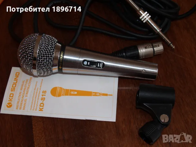 Audio Тechnica  динамичен микрофон КД-818, снимка 2 - Микрофони - 50336574