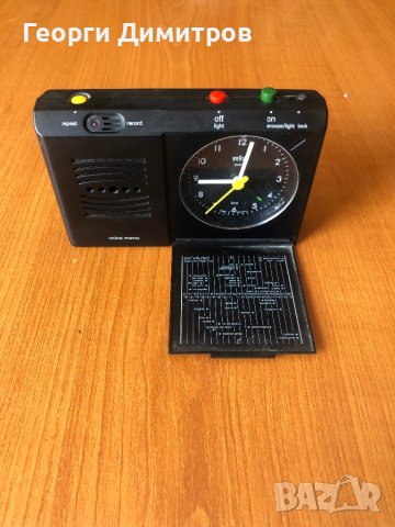 Braun 3867, снимка 2 - Друга електроника - 42325883