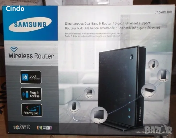 5GHZ WIFI ROUTER SAMSUNG 5Гхз WIFI Рутер Самсунг 