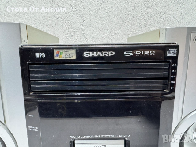 Уредба - Sharp XL-UH240H, снимка 3 - Други - 50720701