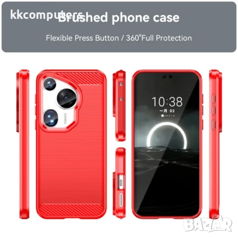 Huawei Pura 70 Ultra Удароустойчив Carbon Fiber Калъф и Протектор, снимка 3 - Калъфи, кейсове - 51404815