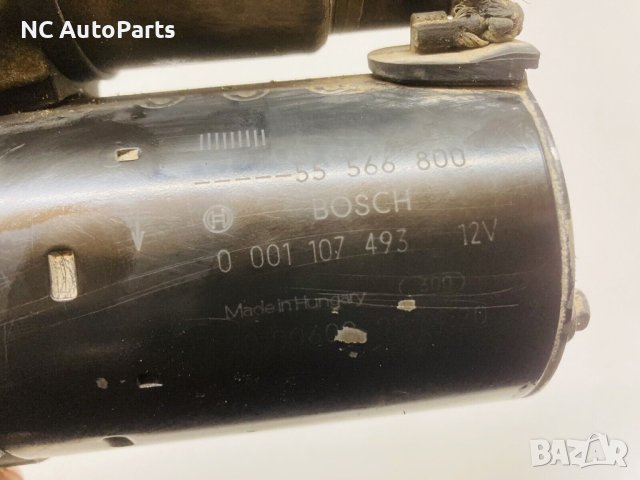 Стартер мотор за Opel Опел Корса D 1.4 бензин A14XER 55566800 0001107493 BOSCH 2013, снимка 3 - Части - 44199052