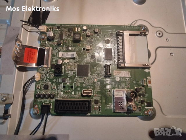 MainBoard - EAX66826106
