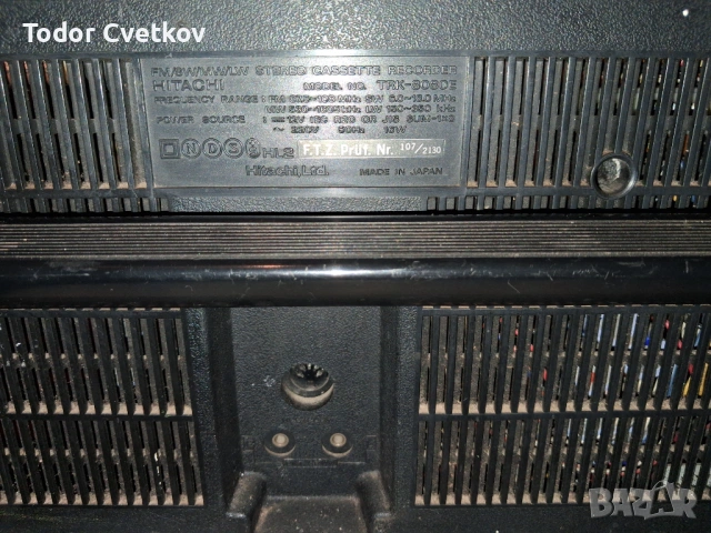 Продавам НITACHI TRK- 8080 E, снимка 2 - Аудиосистеми - 53064540