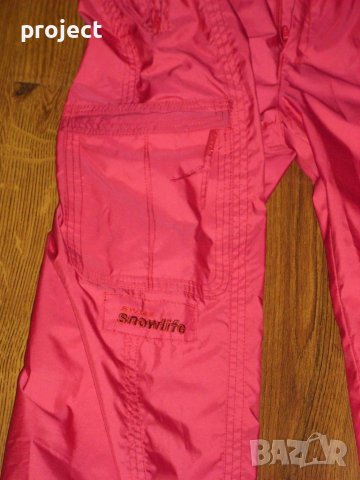 SWISS SNOWLIFE ски,сноуборд долнище със система Geotech размер XL.Перфектно!, снимка 8 - Зимни спортове - 39559416