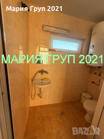 !!!ТОП ОФЕРТА!!!Продавам Едноетажна Къща в гр. Хасково кв."Болярово"!!!, снимка 6 - Къщи - 53379629