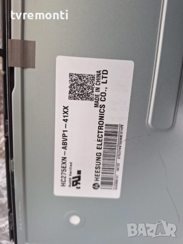 подсветка, от дисплей HC275EXN-ABVP1-41XX от телевизор LG Модел 28TL510V-PZ