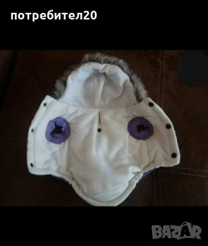 Зимно яке за малка порода куче , снимка 3 - За кучета - 34312703