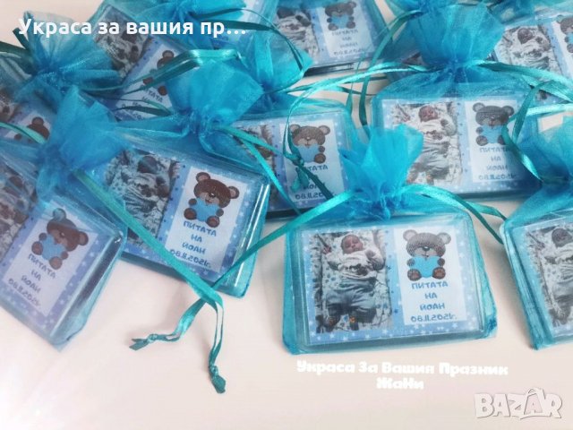Плексигласови магнити със снимка за хладилник подаръчета за гостите на бебешка погача на тема Мечета, снимка 2 - Други - 34828456