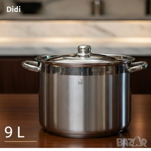 Супер качество тенджери 