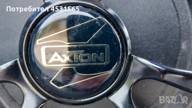 Бас каса +усилвател за автомобил AXTON, снимка 3 - Тонколони - 51389257