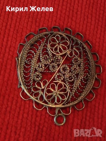 СРЕБЪРЕН ФИЛИГРАН СТАРИНЕН МЕДАЛЬОН РЪЧНА ЮВЕЛИРНА МАЙСТОРСКА РАБОТА 19 ВЕК 22201, снимка 10 - Колиета, медальони, синджири - 33133735