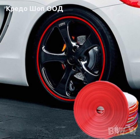 Протектор за джанти на автомобил, червен, снимка 1 - Аксесоари и консумативи - 40895205