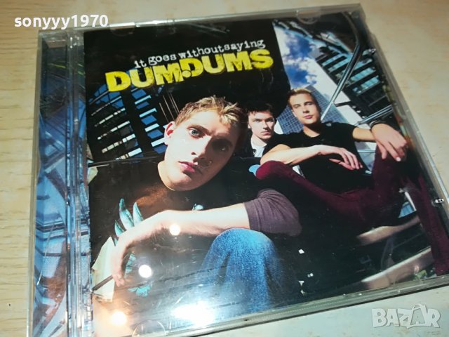 DUMDUMS GB ORIGINAL CD 1203231024, снимка 5 - CD дискове - 39968585
