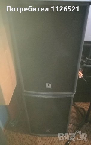 Активни колони на Hk audio