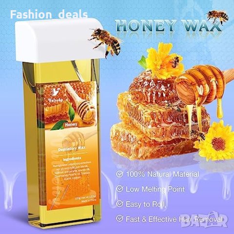 Нов комплект за кола маска епилация 50 восъчни ленти + 1 масло за жени, снимка 2 - Други - 42002647