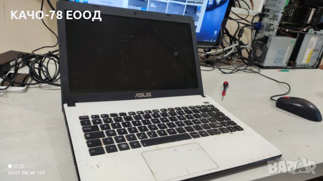Лаптоп Asus X401U