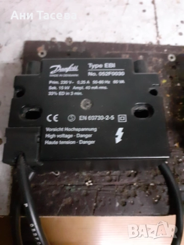 Електромотор, снимка 2 - Друга електроника - 51853919