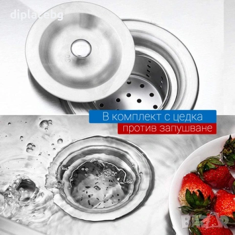 Мивки от неръждаема стомана 21 модела кухненски чисто нови, снимка 6 - Обзавеждане на кухня - 51689495