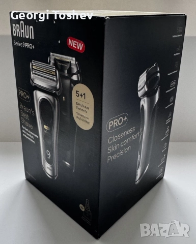 Самобръсначка Braun 9 pro, снимка 2 - Машинки за подстригване - 48764737