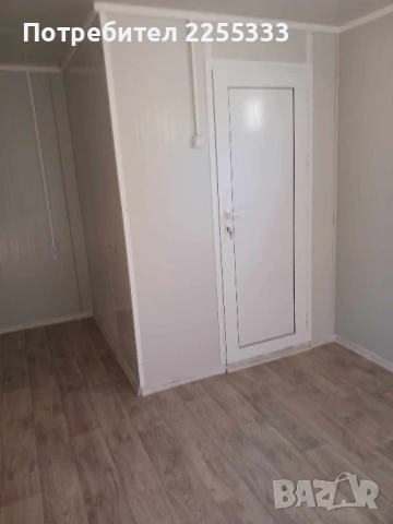 Продавам дворно място заедно с 27 дка. лешникова градина 