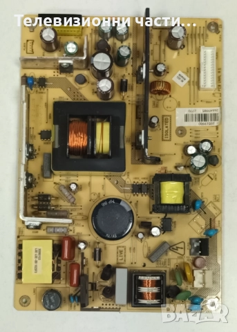 ITT LCD 26-3475(N) с дефектно захранване LC260WXN(SB)(A1)/17MB70-5P V1 050511/6632L-0550A PPW-EE26HD, снимка 4 - Части и Платки - 52723519